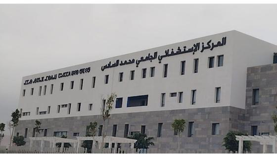 أكادير | ستيني يرمي بنفسه من طابق علوي للمستشفى الجامعي