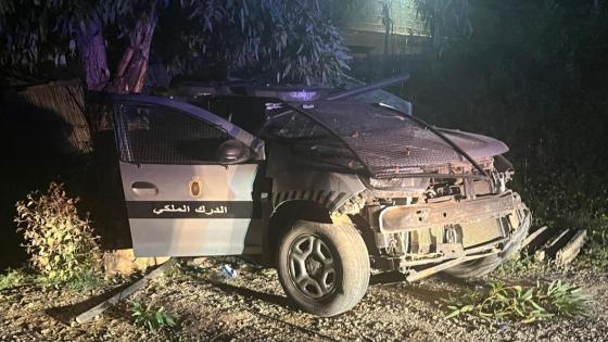 الصورة تعبيرية 