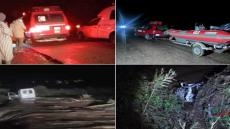 تطوان | قتيلين و4 مفقودين بعد جرف السيول لسيارتين