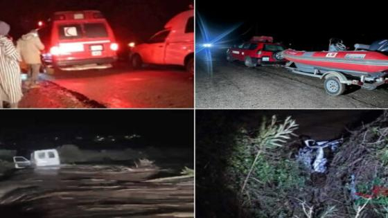 تطوان | قتيلين و4 مفقودين بعد جرف السيول لسيارتين