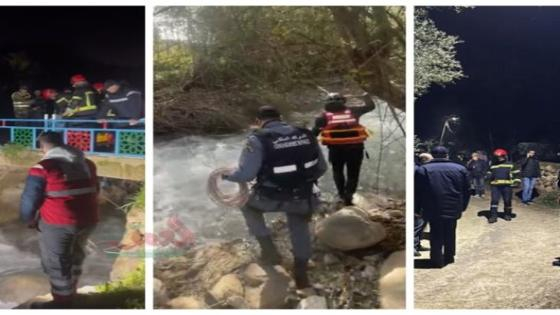 شفشاون | فرق غوص ودرون وكلاب مدربة للبحث عن طفلة مفقودة