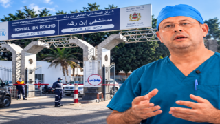 بعد حكم بسجنه | مطالب حقوقية بالإفراج عن البروفيسور شرقاب
