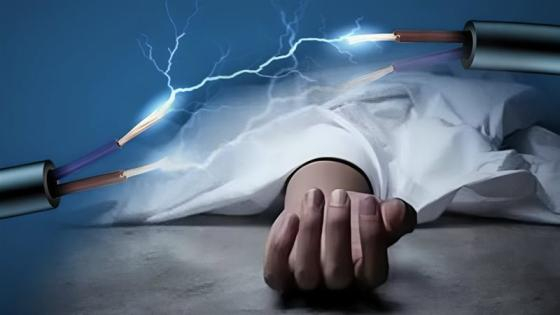 إقليم الحسيمة | صعقة كهربائية تسلب حياة شاب بـ”تفروين”