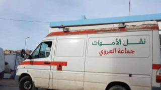 الصورة أرشيفية