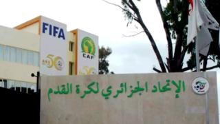 الجزائر| فضيحة مدوية تهز الاتحاد الجزائري لكرة القدم