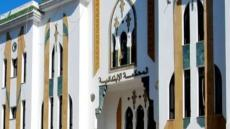 الحسيمة | إدانة مستشار جماعي بالسجن 06 سنوات بتهمة الاتجار في المخدرات