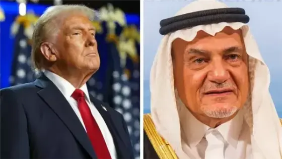 الأمير تركي الفيصل لترامب | إذا كان لا بد من تهجير سكان غزة فليعودوا إلى بيوتهم في حيفا ويافا