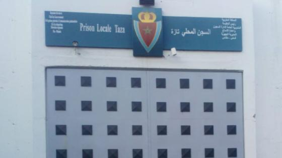 تازة | إحالة متهم بالاعتداء بالسلاح الأبيض بجرسيف على الجنايات