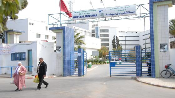 تسببوا له بالعمى | توقيف حارسي أمن خاص تورطوا في إجراء عملية جراحية لمريض بغية إزالة “الجلالة”