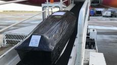 الفقيه بن صالح | أسرة تتسلم جثة سيدة من إيطاليا بالخطأ بدل جثة إبنها