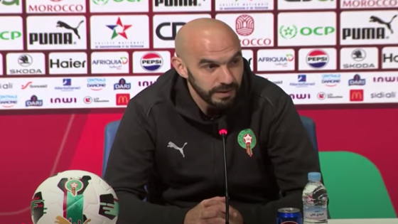 الركراكي | يجب أن نتحلى بالتواضع إذا أردنا الفوز بكأس إفريقيا