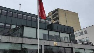 ينحدر من تازة | “نداء استغاثة” من القنصلية المغربية بفرانكفورت الألمانية للبحث عن عائلة مواطن مغربي وافته المنية