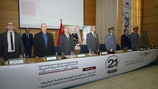 صورة | جرسيف زووم 