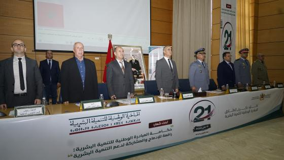 صورة | جرسيف زووم 