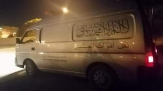 إقليم جرسيف | الدرك الملكي يحقق في واقعة العثور على جثة ستيني بتافراطة