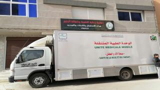 جرسيف | جمعية رعاية للتنمية وكفالة اليتيم تنظم قافلة طبية لفائدة الأيتام و الأرامل + صور