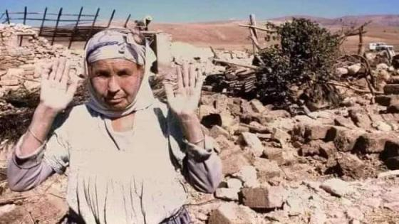 حصيلة محينة | المغرب يسجل 2122 وفاة و2421 جريحا جراء “زلزال الحوز”