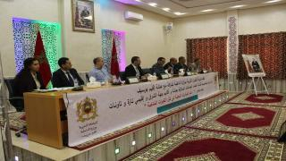 جرسيف | تنظيم دورة دراسية تحسيسية لفائدة أعضاء الجماعات السلالية بأقاليم الشرق وتازة وتاونات + صور