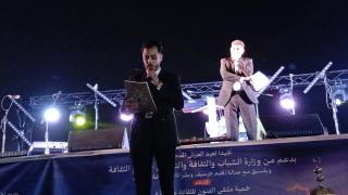 جرسيف | انطلاق فعاليات النسخة الرابعة للمهرجان الوطني “جوهرة الشرق”