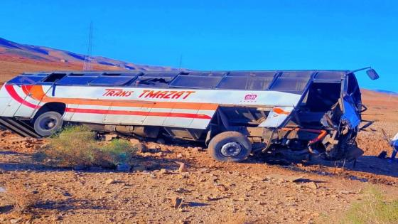 تزطوطين | إصابة ثمانية ركاب في انقلاب حافلة لنقل المسافرين