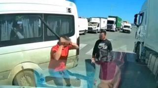 القنيطرة | إدانة المعتدي بـ”عصا البيسبول” بـ 15 سنة سجناً نافذاً