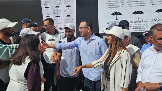 جرسيف | الحزب الديمقراطي الوطني يحط الرحال برأس لقصر