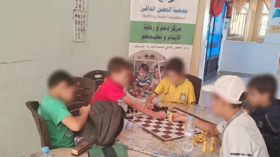 جرسيف | نشاط تربوي لفائدة أطفال مركز الحضن الدافئ