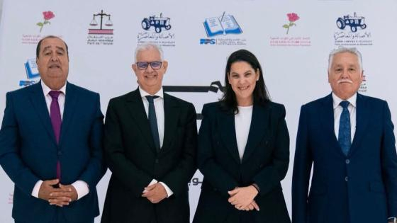 المنصوري تعلن الأغلبية الحكومية | الكتاب والجرار والميزان والوردة