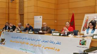 صورة | جرسيف زووم 