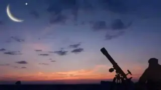 وزارة الأوقاف | الأحد 2 مارس غرة شهر رمضان المبارك بالمغرب