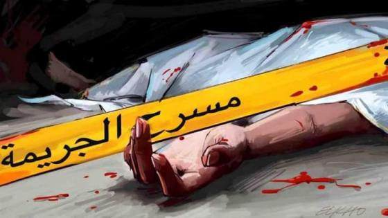 طنجة | شاب يقتل والدته طعنا و يرسل شقيقه للمستشفى في حالة حرجة