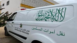 جرسيف | خزانة ملابس تسقط على طفلة ذي 9 سنوات وترديها قتيلة بطريقة صاكة