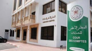 بعد فحص للحسابات الانتخابية | مجلس الحسابات يحيل 21 منتخبًا للمحاكم ويُرسل ملفات 474 مترشحًا للداخلية