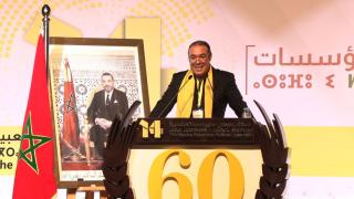 حول التجسس على هواتف حزبه | فتح بحث في تصريحات أوزين