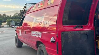 صورة | جرسيف زووم