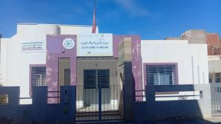 جرسيف | إعلان عن طلب خبراء لتنفيذ مشروع لدعم إدماج المرأة في الحياة السياسية