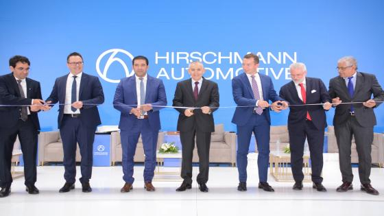 وجدة | افتتاح مصنع “هيرشمان أوتوموتيف” باستثمار 180 مليون درهم