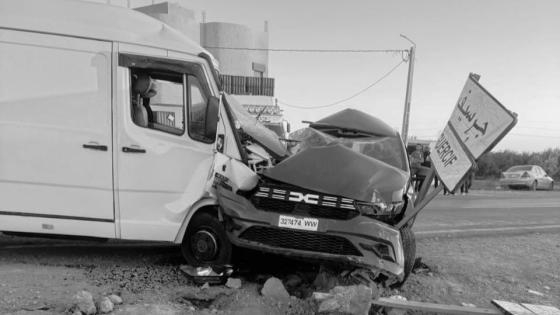 صورة | جرسيف زووم