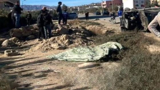 الدريوش | مصرع سيدة دهسا بالطريق بين أزلاف وقاسيطة