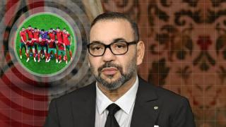 الملك لـ”أسود الأطلس | “قدمتم نموذجا ملهما للشباب المغربي”