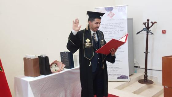 إبن جرسيف | الباحث “محمد باعزيزي” ينال الدكتوراه في الطب