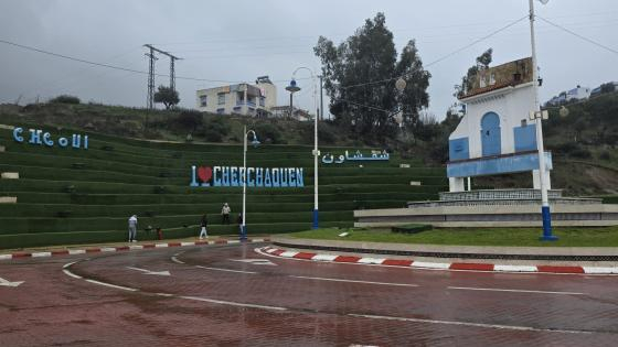 صورة | جرسيف زووم