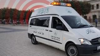 الصورة تعبيرية