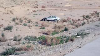 صورة | جرسيف زووم 