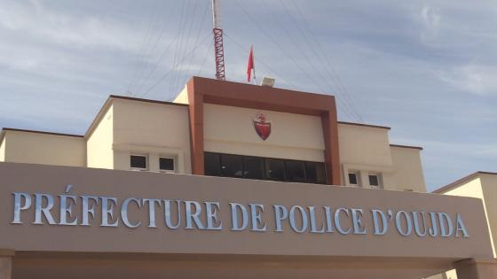 وجدة | توقيف أحد المتورطين في قضية سرقة بالعنف بـ”حي الحبوس”