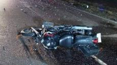 عشية العيد | مصرع شابين في حادث اصطدام نواحي فاس