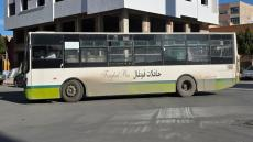 صورة | جرسيف زووم 