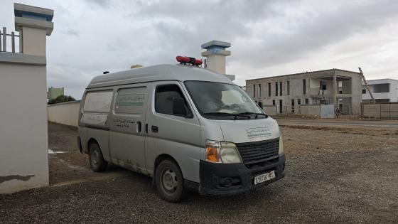 صورة | أرشيف جرسيف زووم