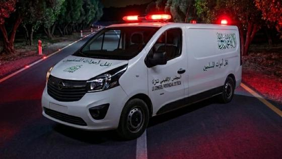 الصورة معدلة بالذكاء الإصطناعي 