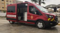 الصورة | أرشيف جرسيف زووم